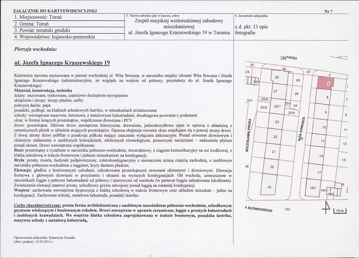 KB - Karta biała, skan nr 17