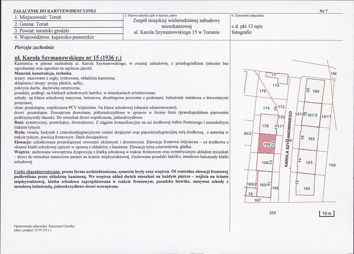 KB - Karta biała, skan nr 17