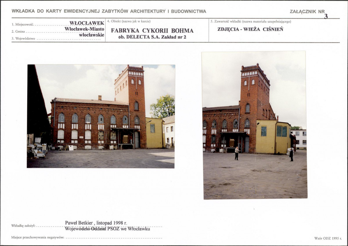 KB - Karta biała, skan nr 7