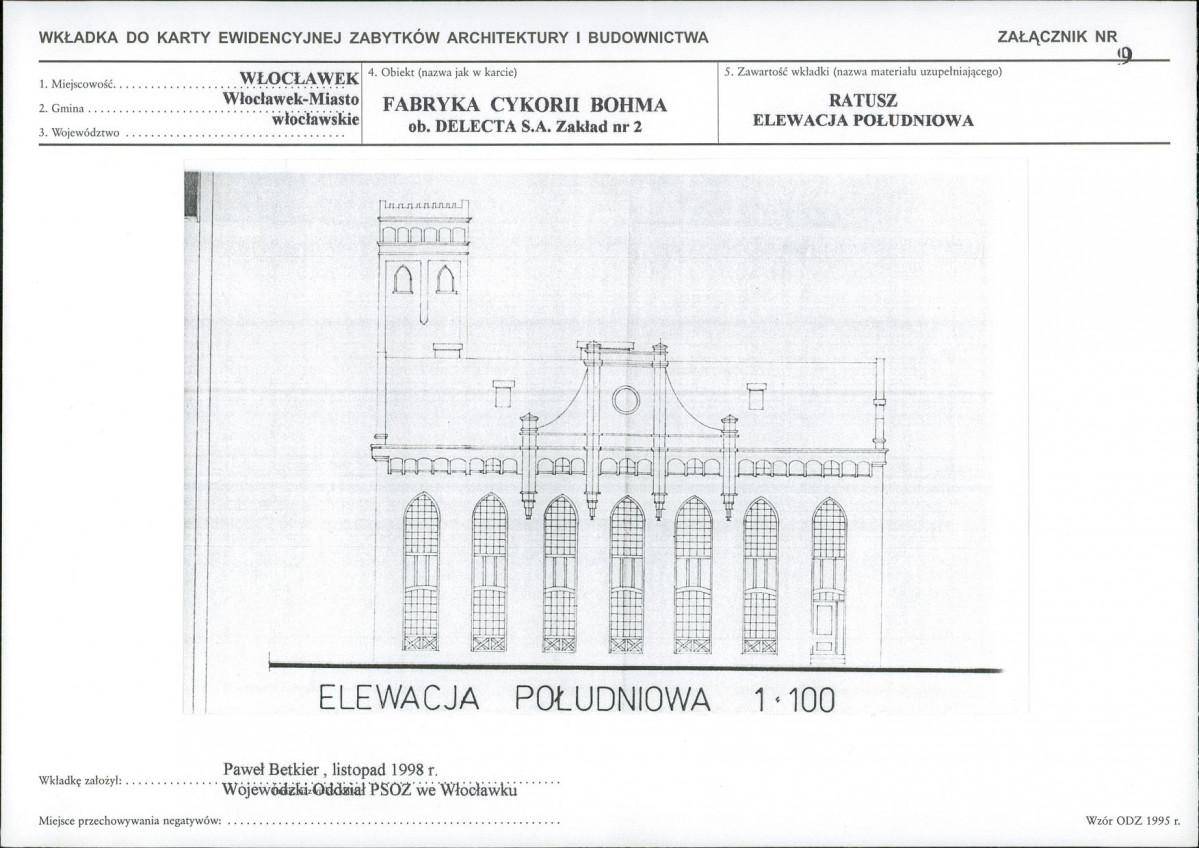 KB - Karta biała, skan nr 14