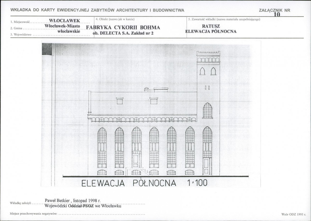 KB - Karta biała, skan nr 15