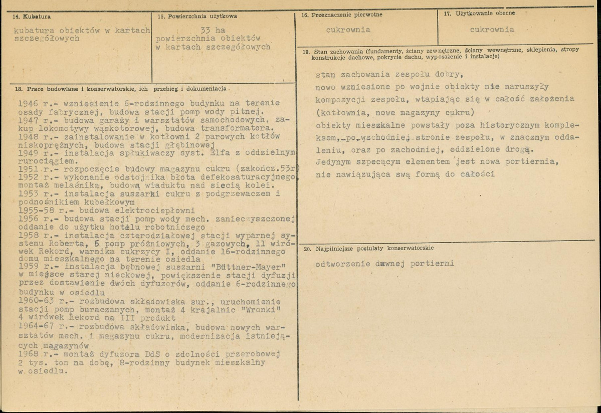 Karta biała, skan nr 3