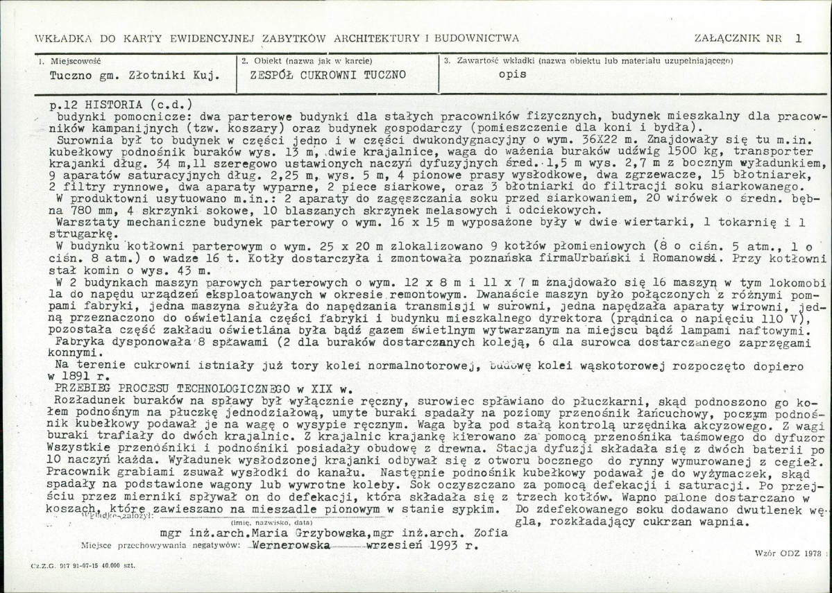 Karta biała, skan nr 5