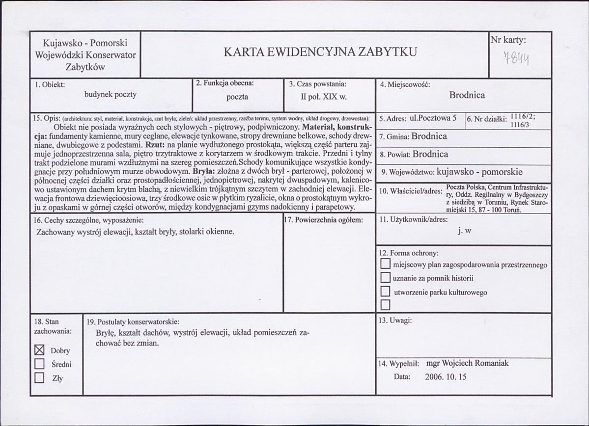 Karta obiektu niewpisanego do rejestru, skan nr 1