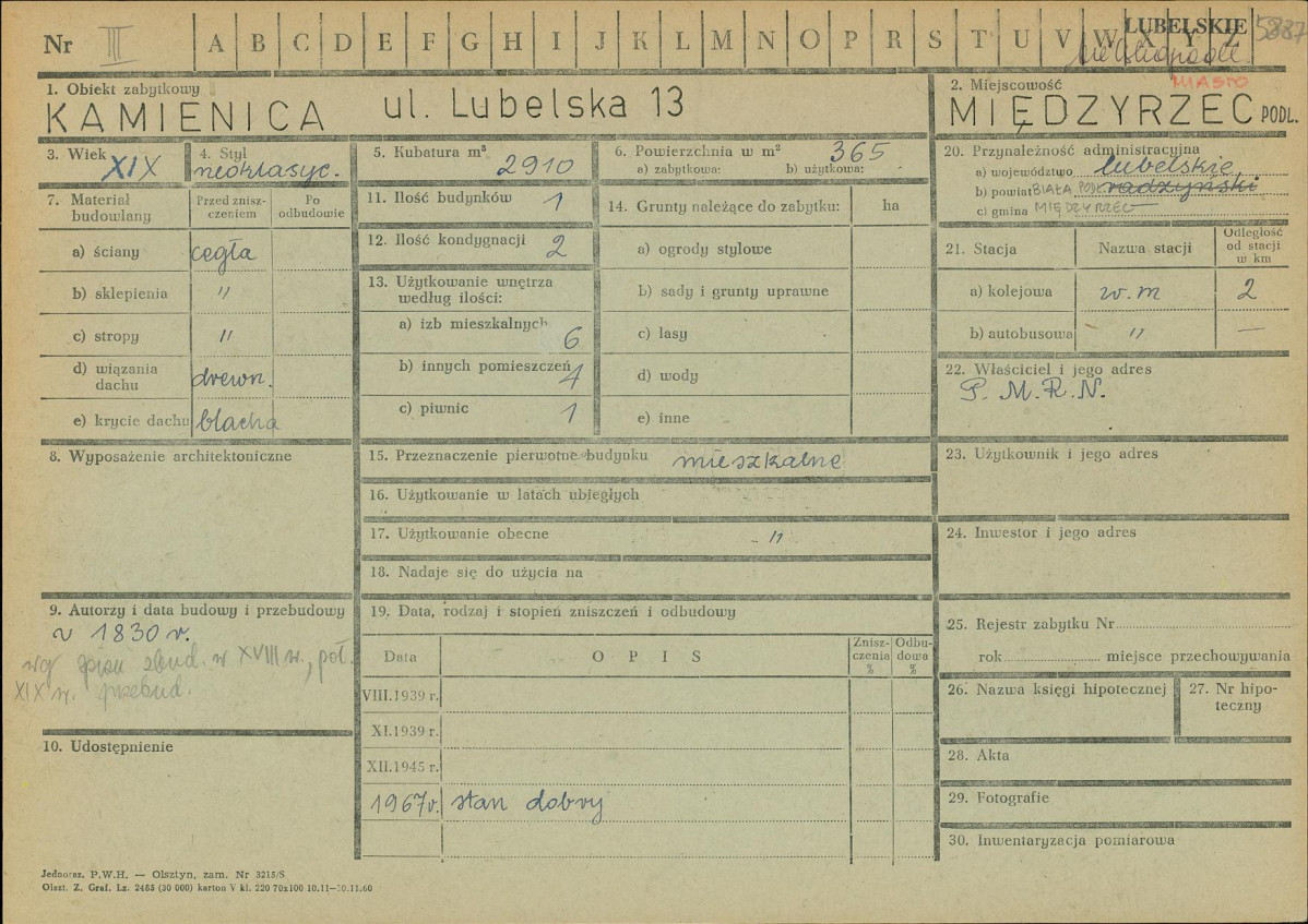 Karta zielona, skan nr 1