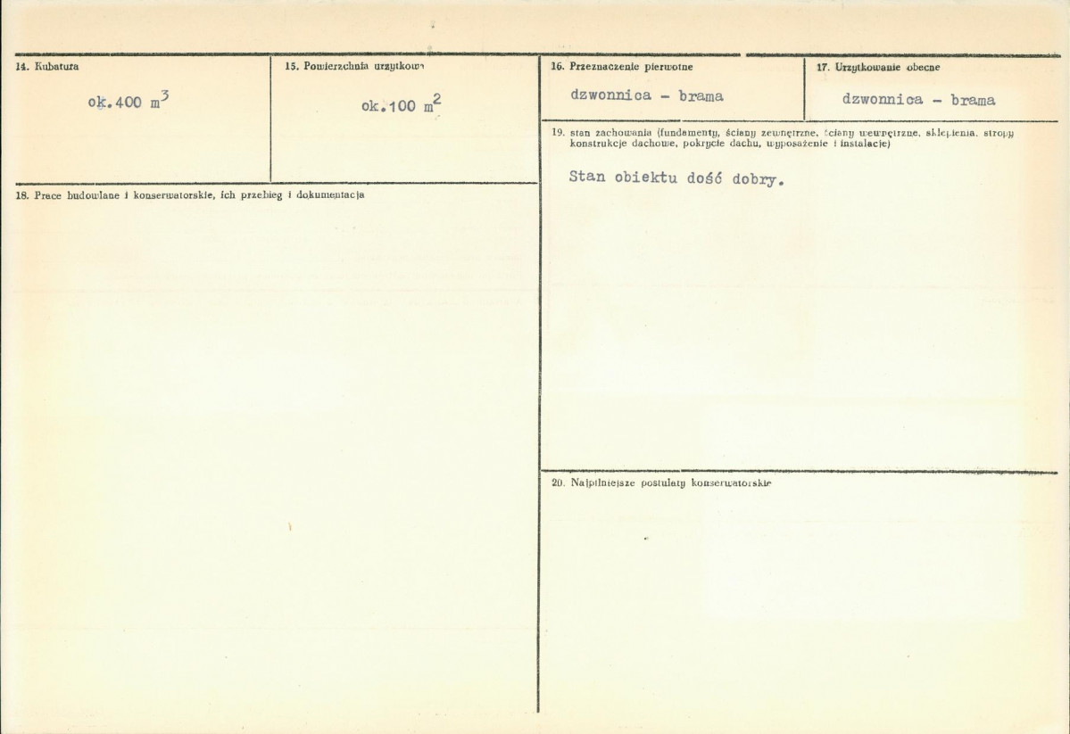 Karta biała, skan nr 3