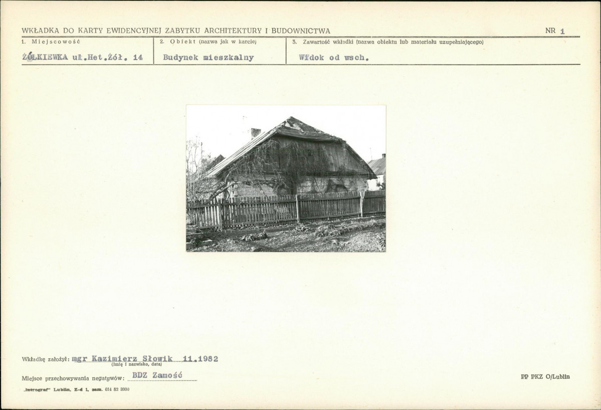 KB - Karta biała, skan nr 5