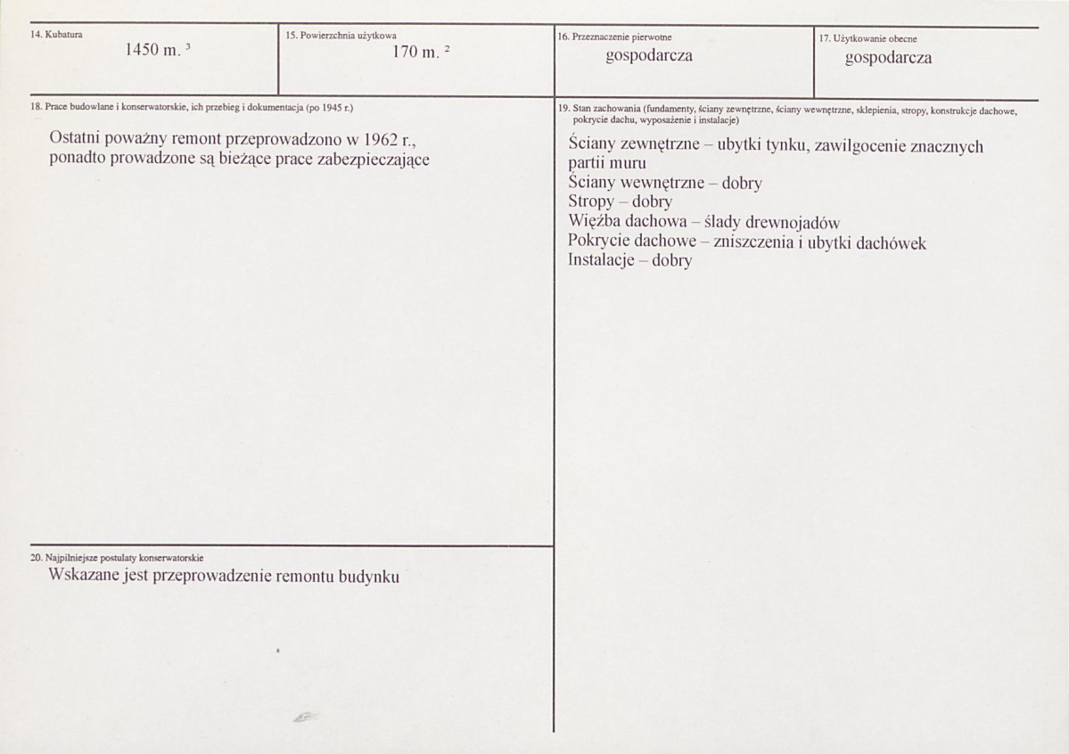 KB - Karta biała, skan nr 3