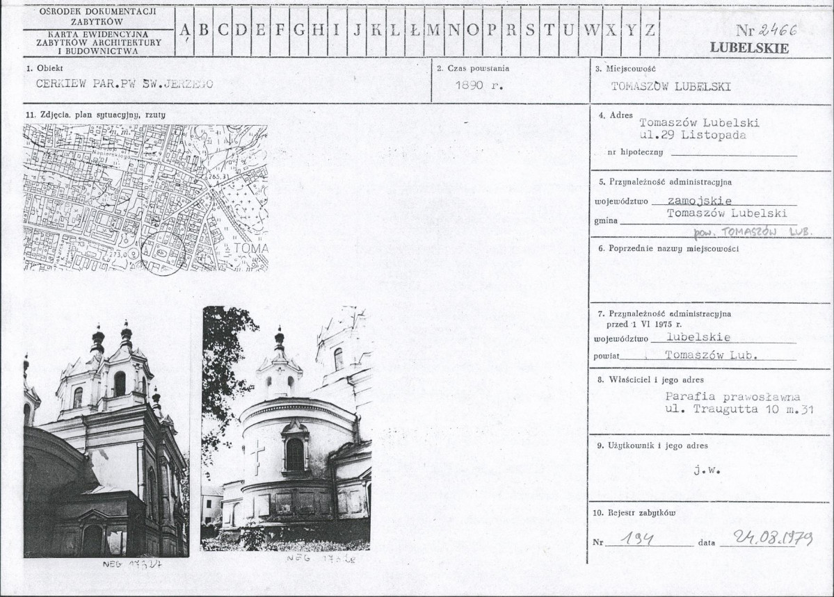 KB - Karta biała, skan nr 1
