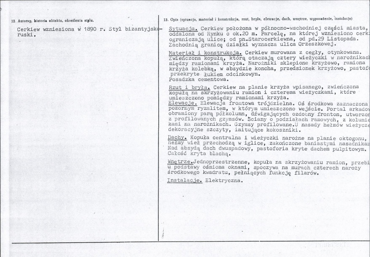 KB - Karta biała, skan nr 2