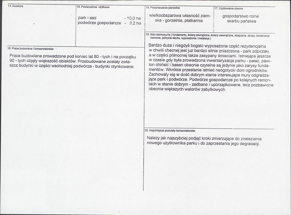 Karta biała, skan nr 3