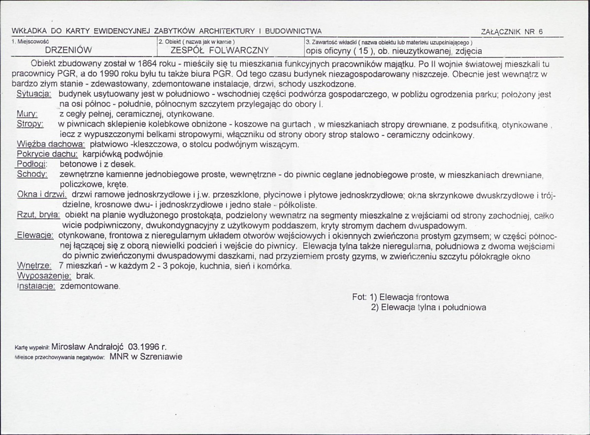Karta biała, skan nr 14