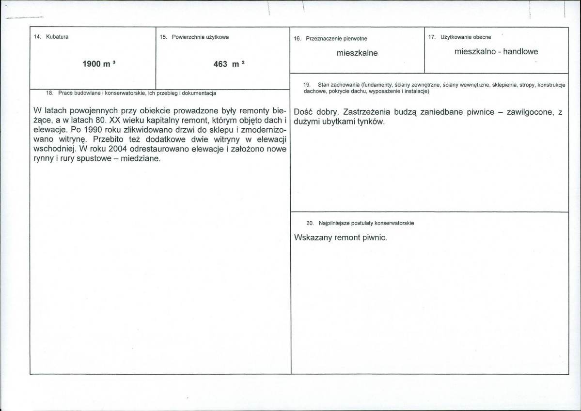 KB - Karta biała, skan nr 3