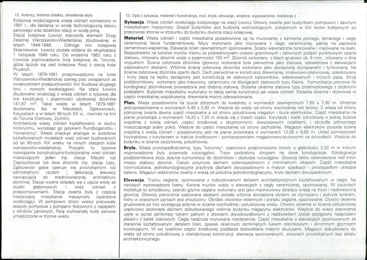 KB - Karta biała, skan nr 2