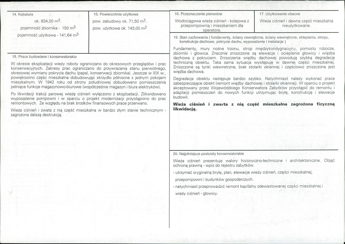 KB - Karta biała, skan nr 3