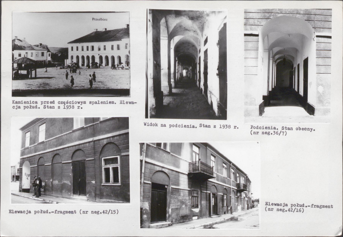 KB - Karta biała, skan nr 6
