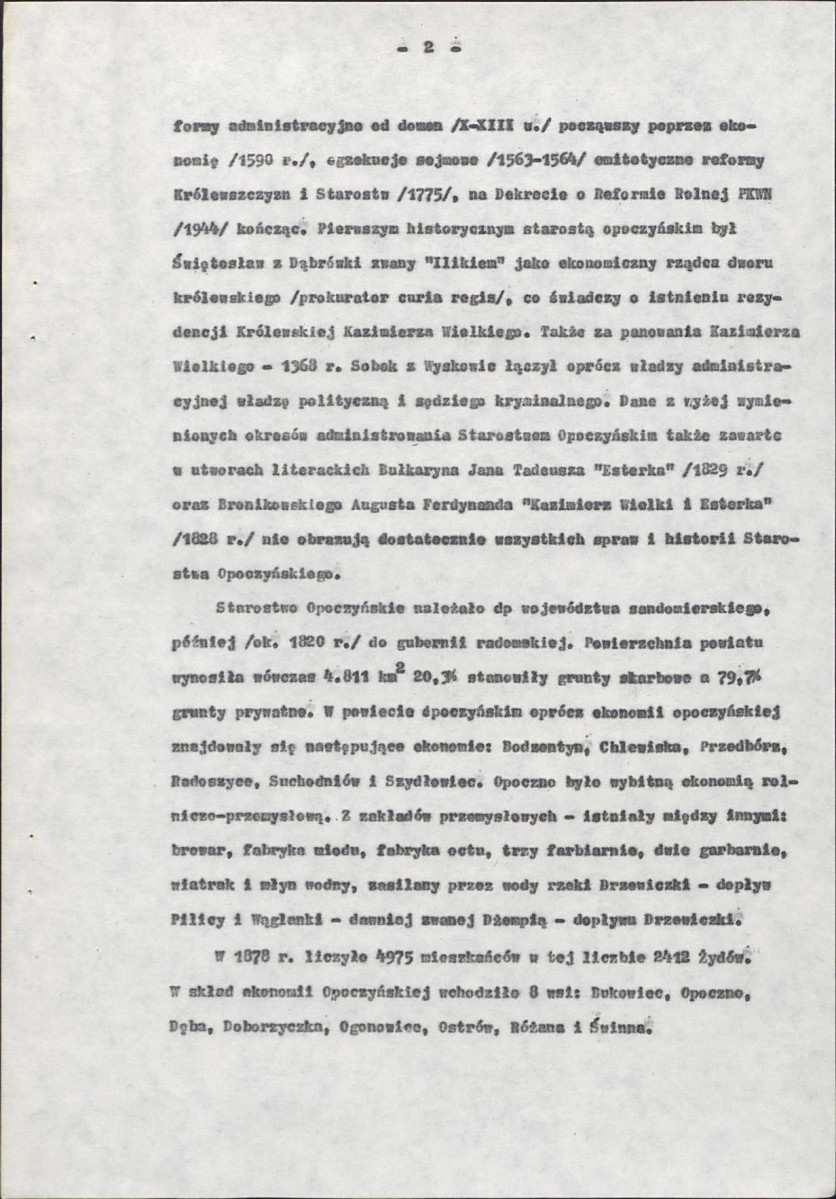 Ewidencja parkowa, skan nr 7