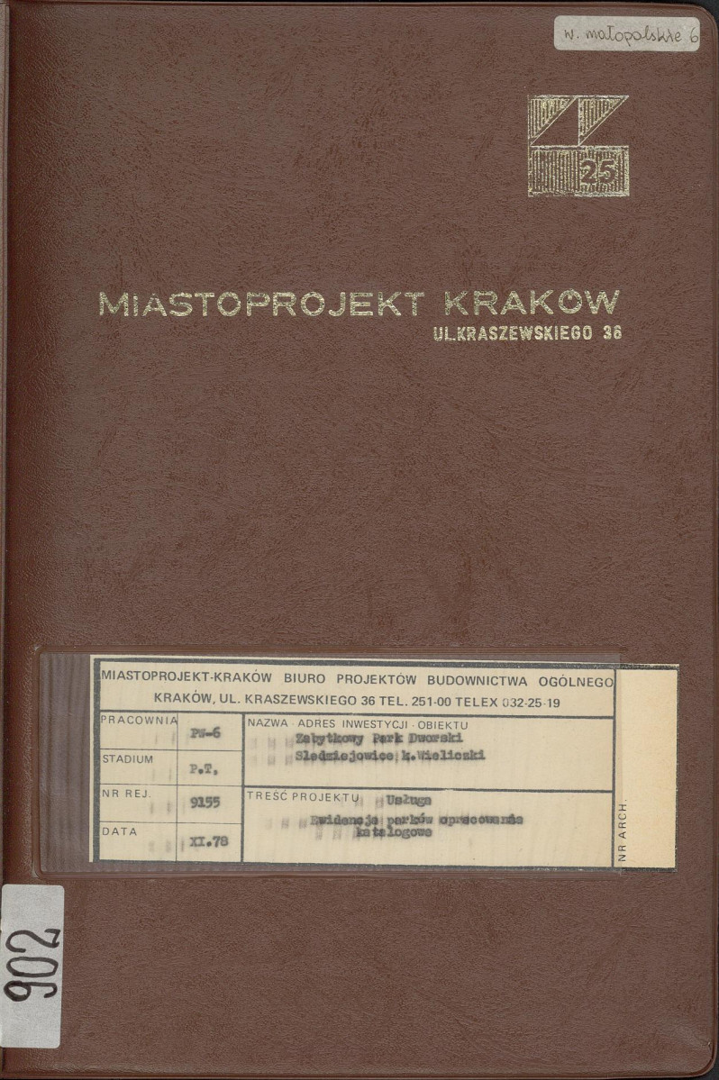 Ewidencja parkowa, skan nr 1