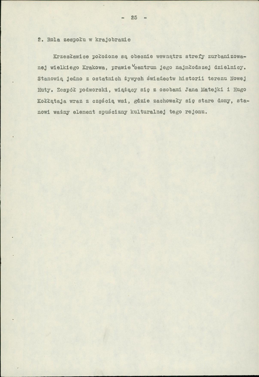 EP - Ewidencja parkowa, skan nr 45