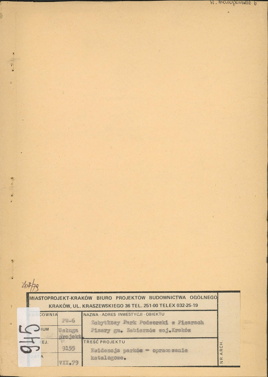 Ewidencja parkowa, skan nr 1