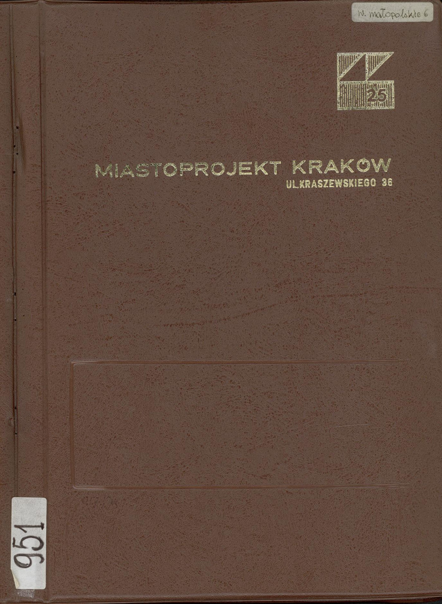Ewidencja parkowa, skan nr 1