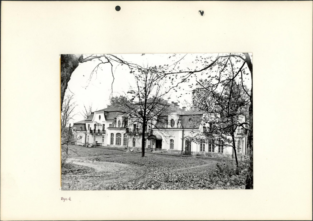 Ewidencja parkowa, skan nr 14