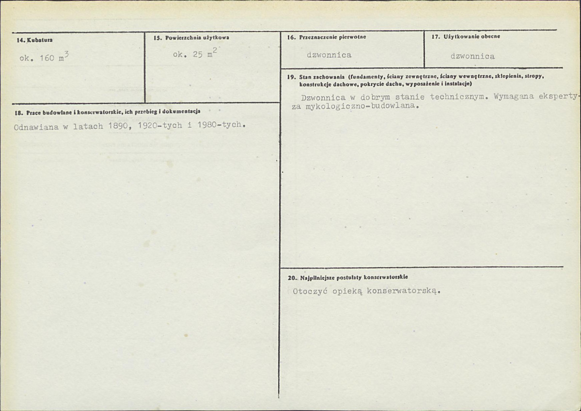 Karta biała, skan nr 3