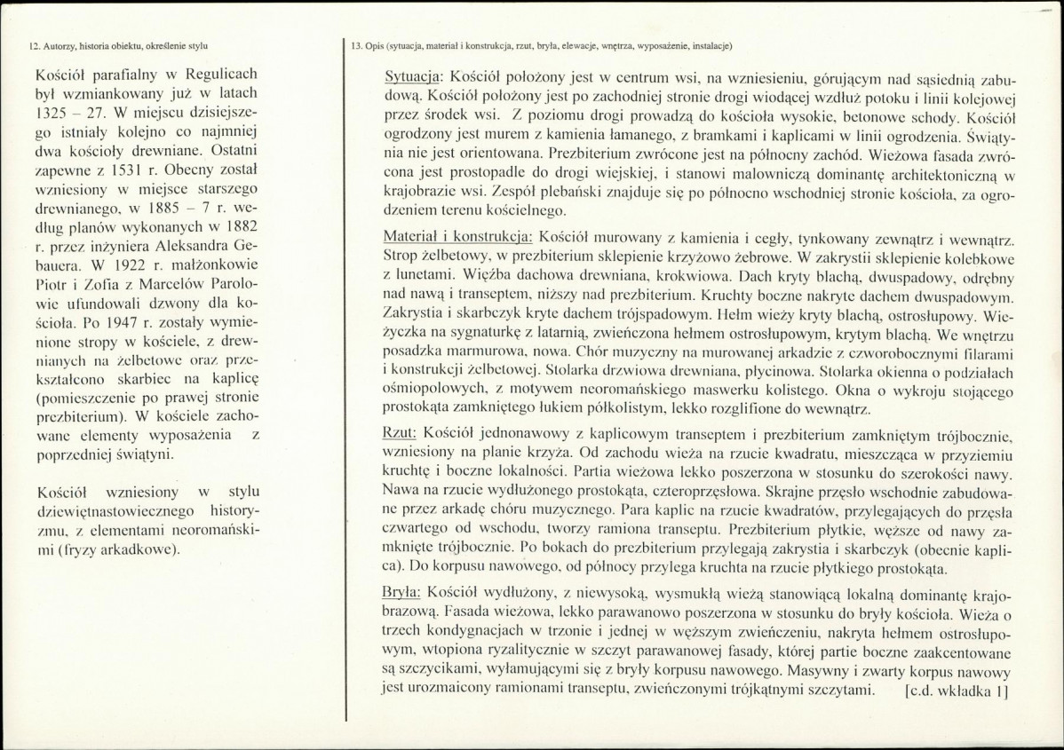 KB - Karta biała, skan nr 2