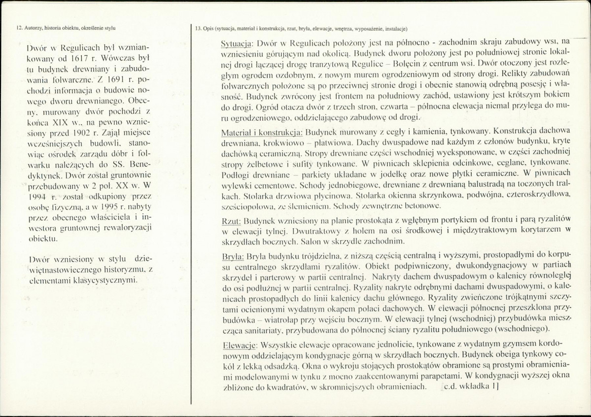 KB - Karta biała, skan nr 2