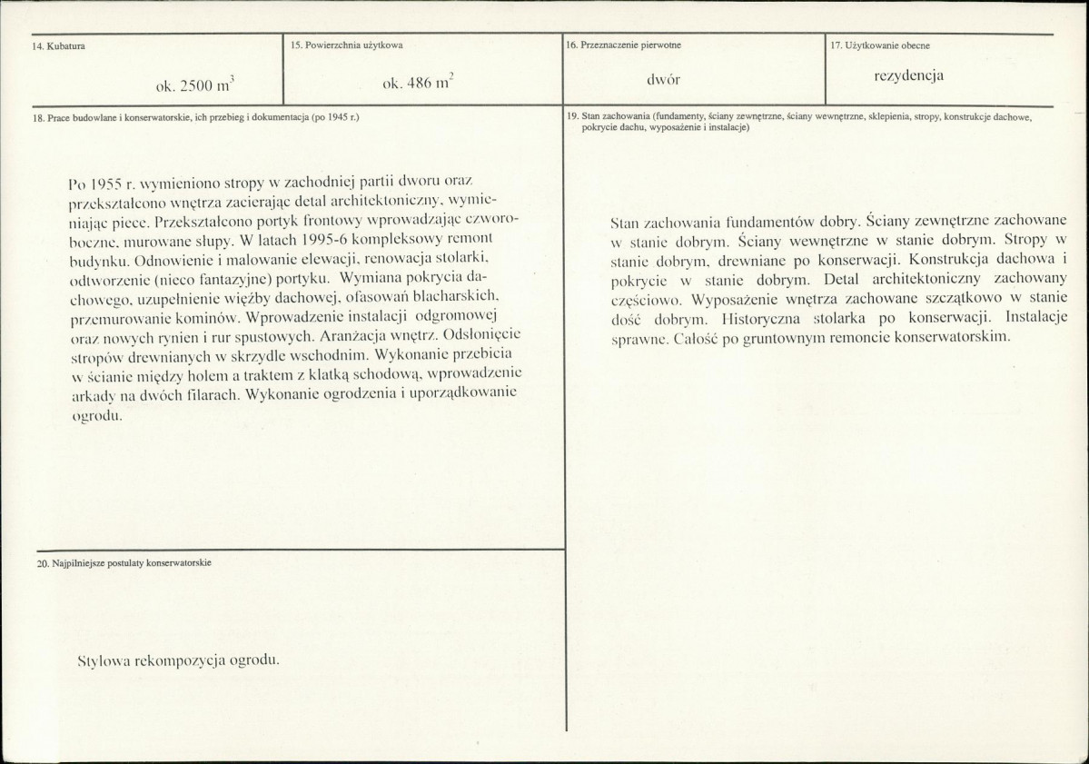 KB - Karta biała, skan nr 3