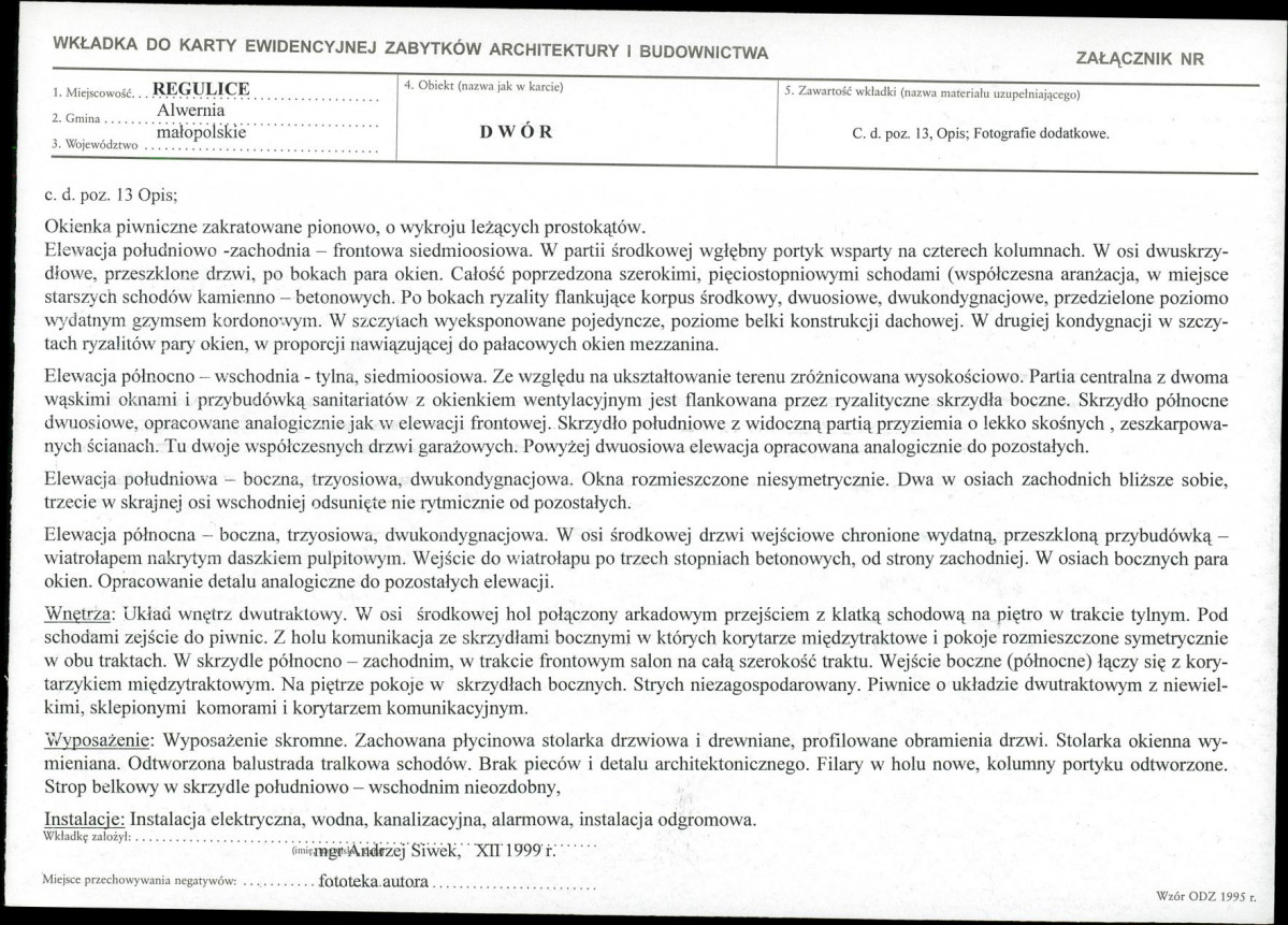 KB - Karta biała, skan nr 5