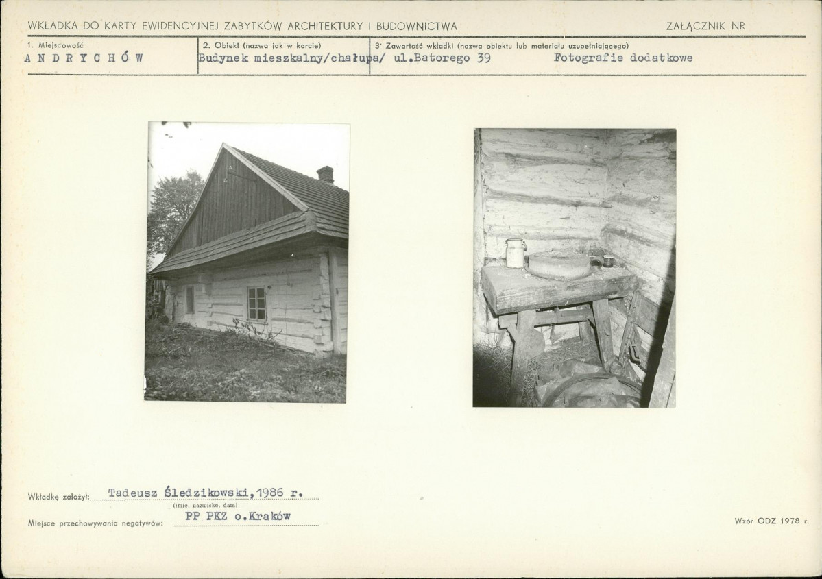 Karta biała, skan nr 5