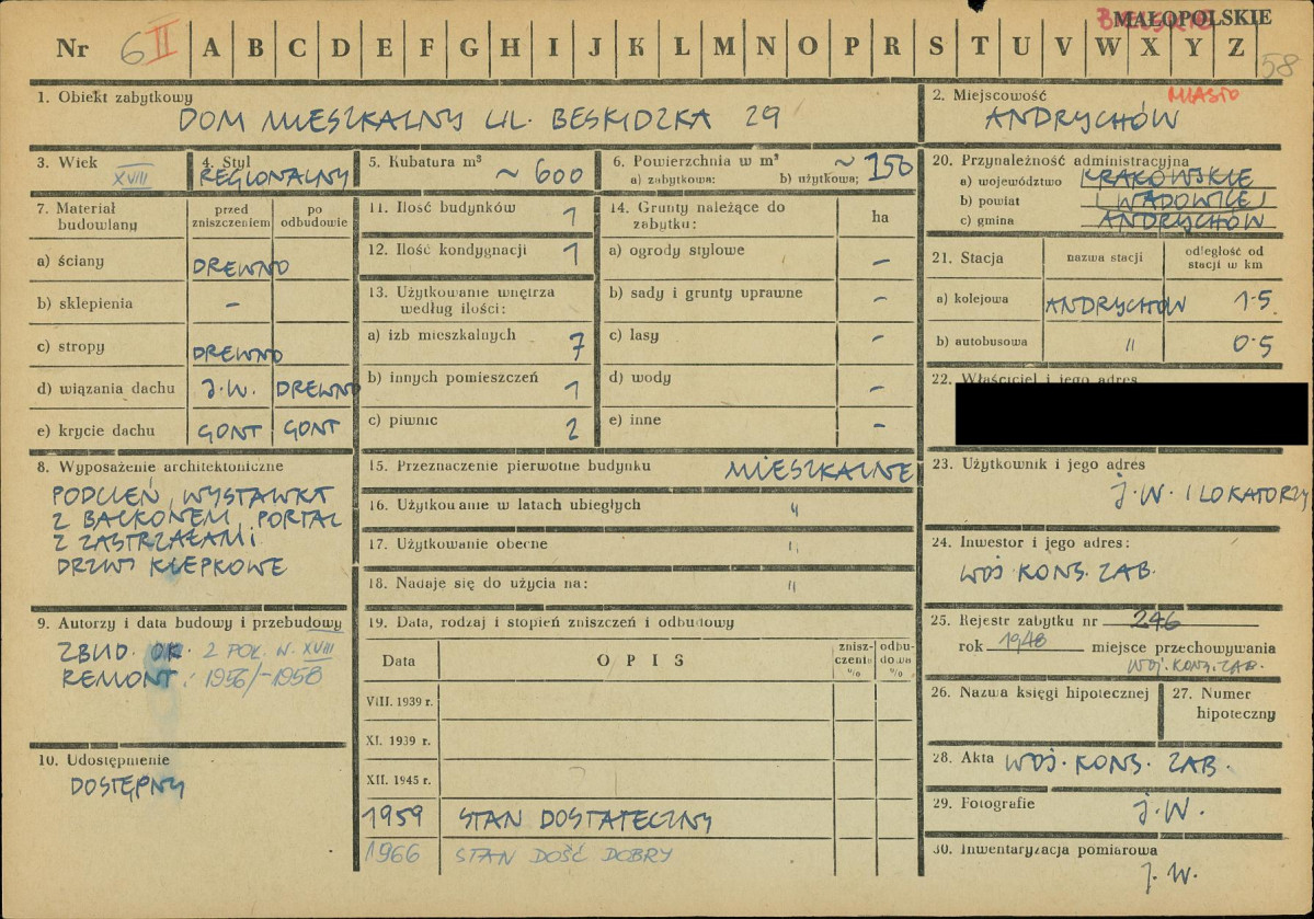 KZ - Karta zielona, skan nr 1