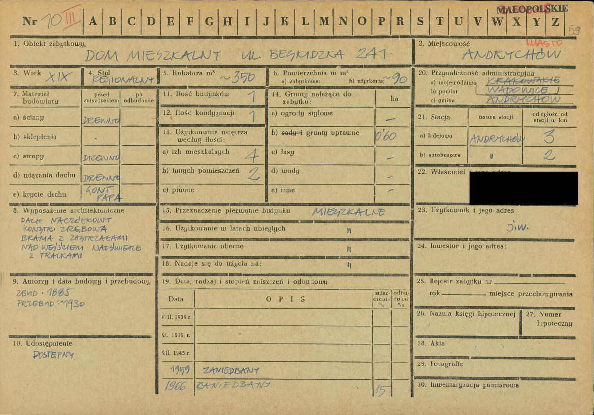 KZ - Karta zielona, skan nr 1