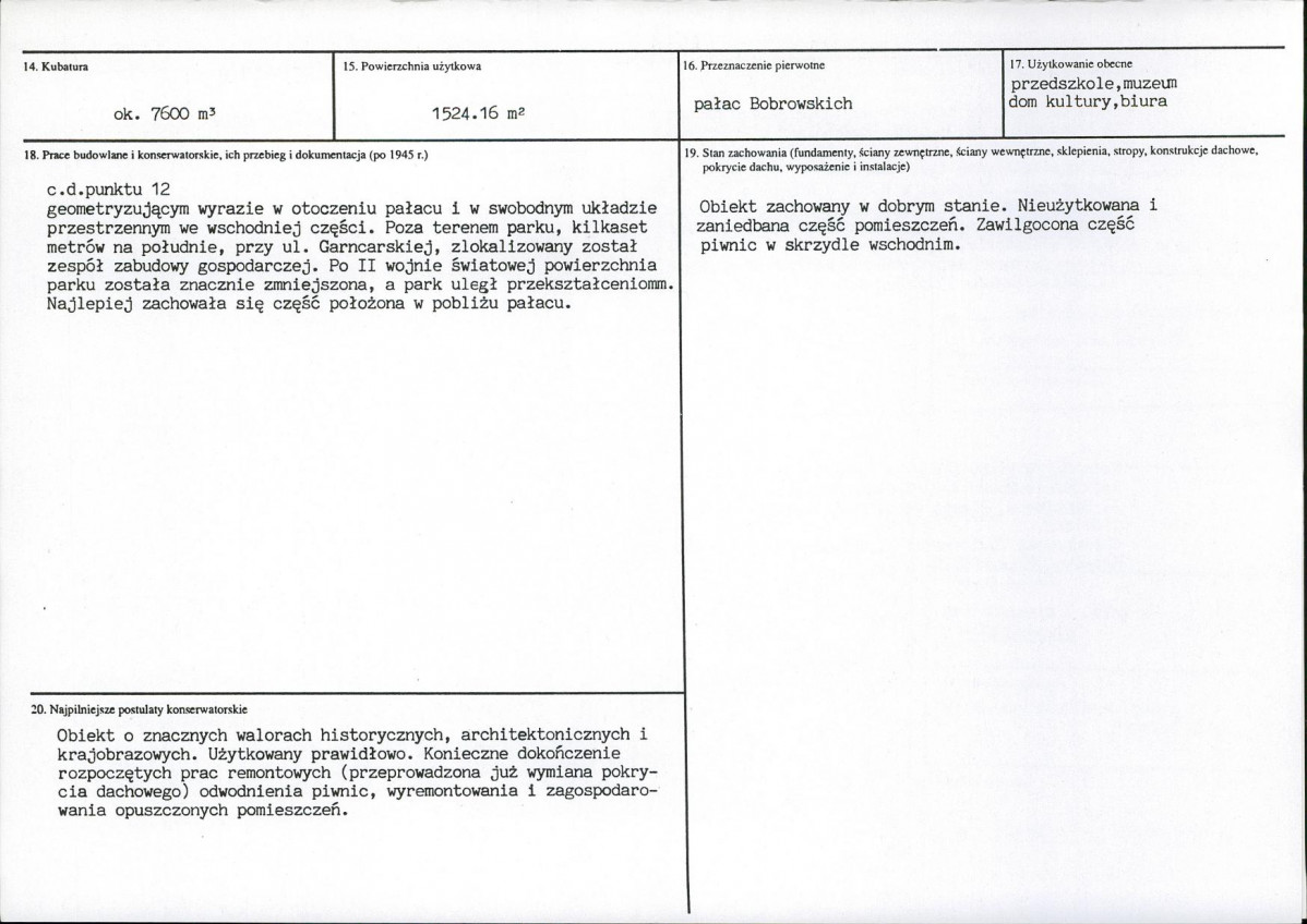 KB - Karta biała, skan nr 3