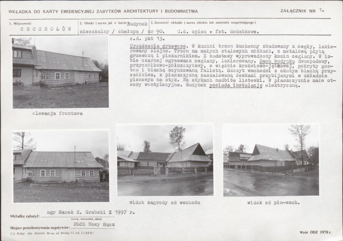 KB - Karta biała, skan nr 5