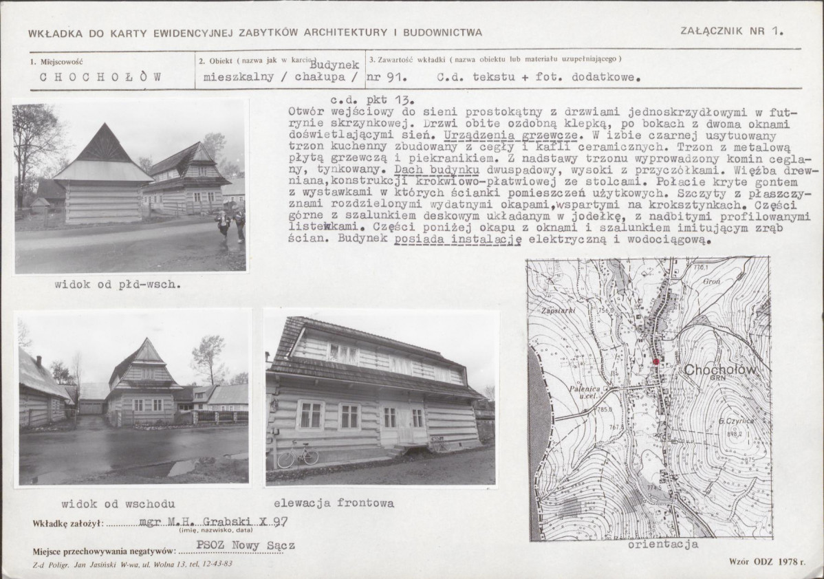 KB - Karta biała, skan nr 5