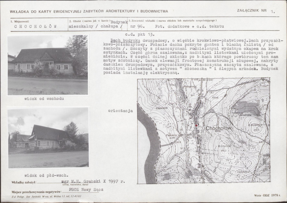 KB - Karta biała, skan nr 5