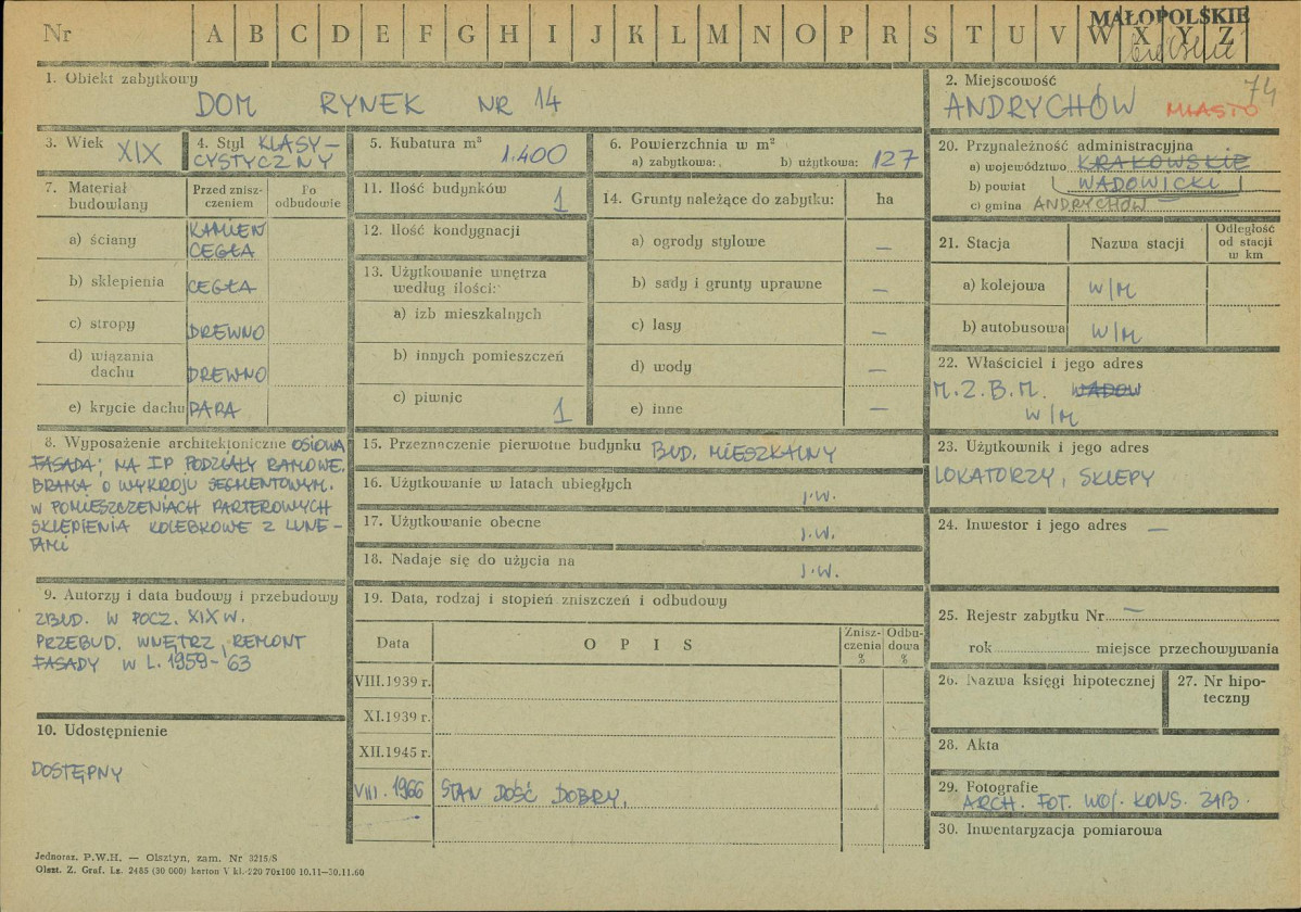 Karta zielona, skan nr 1