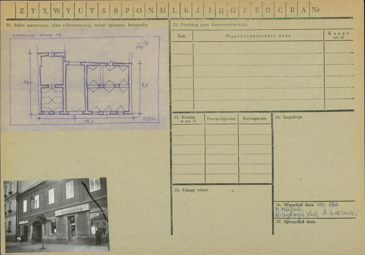 Karta zielona, skan nr 2
