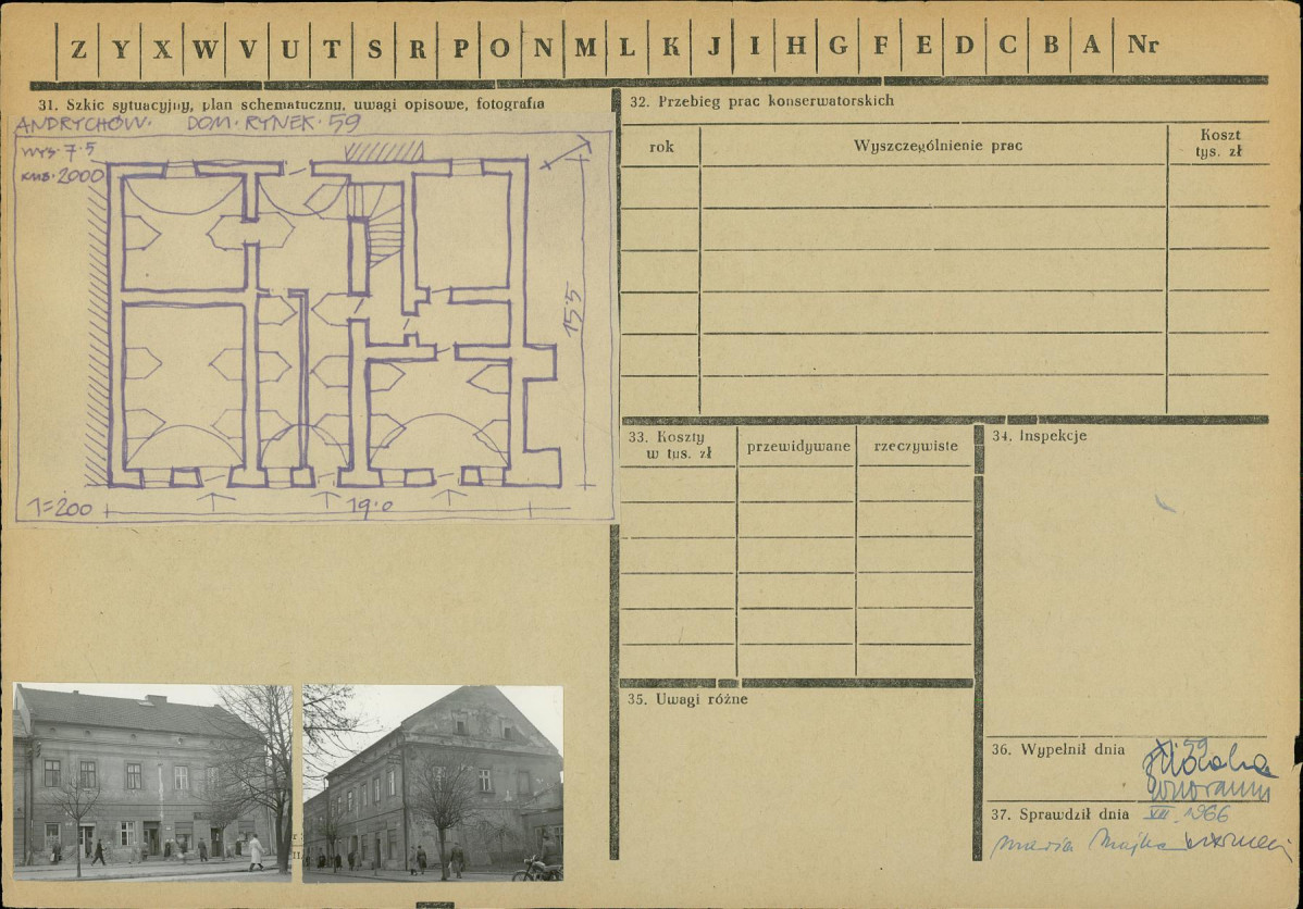 Karta zielona, skan nr 2