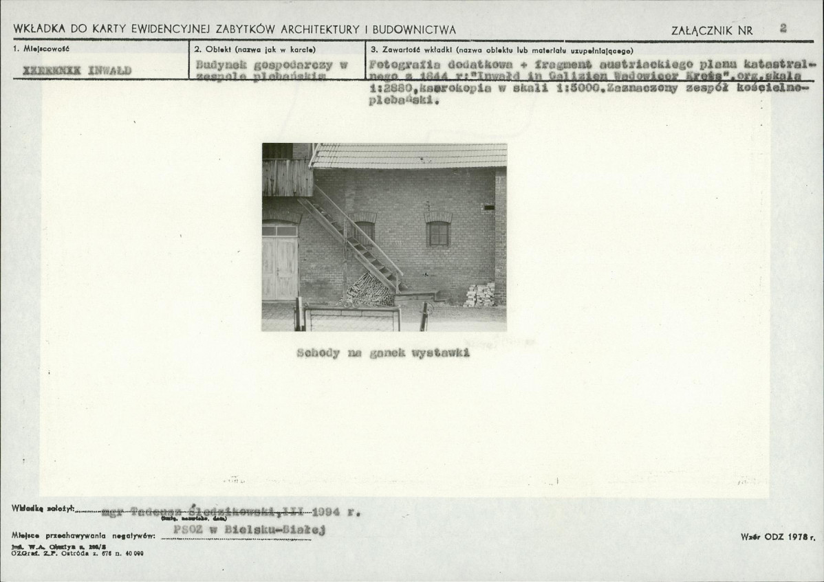 KB - Karta biała, skan nr 7