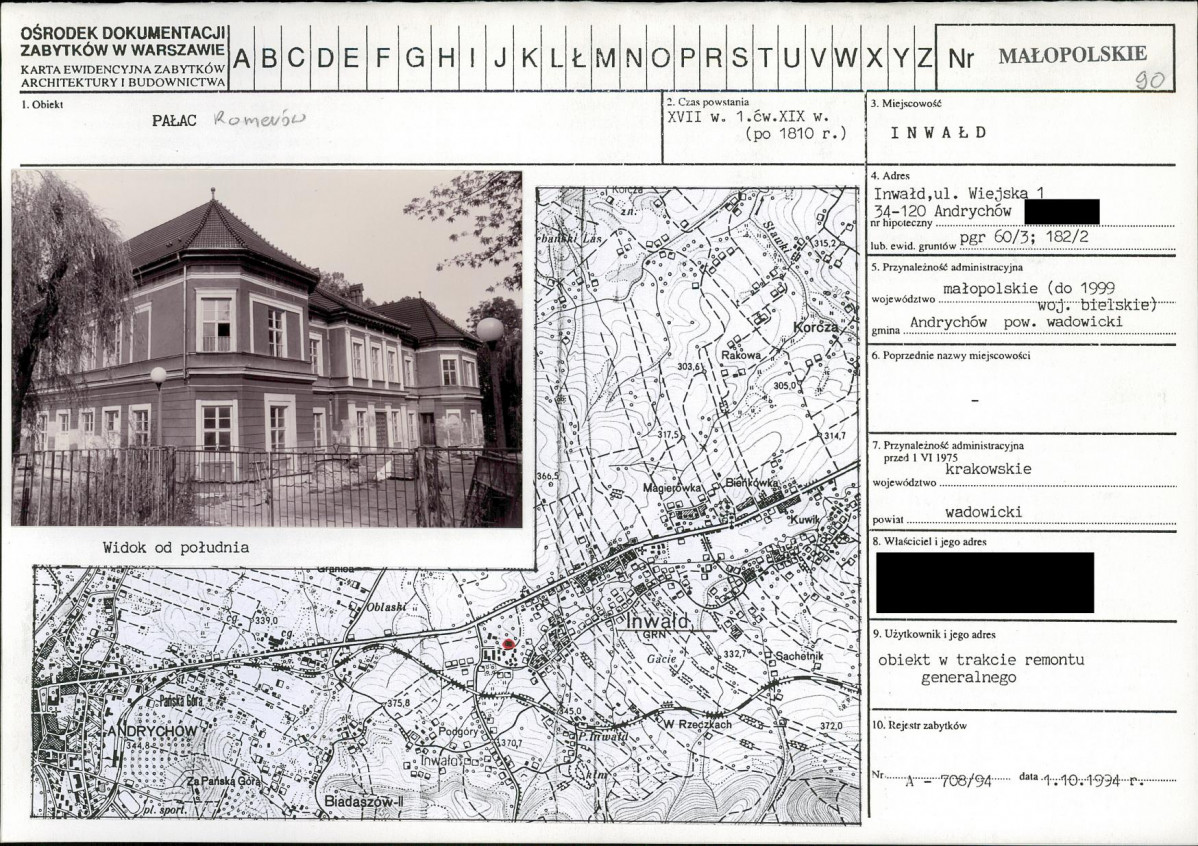 KB - Karta biała, skan nr 1