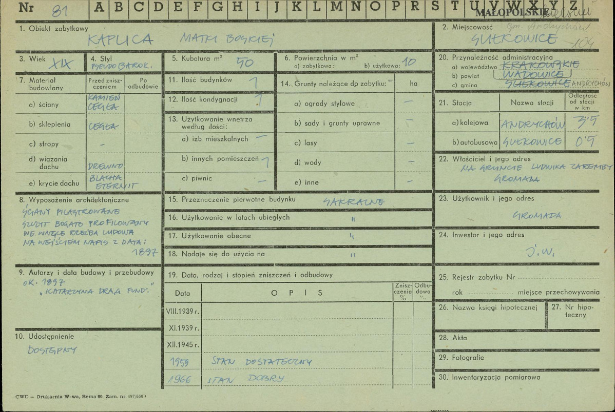 Karta zielona, skan nr 1