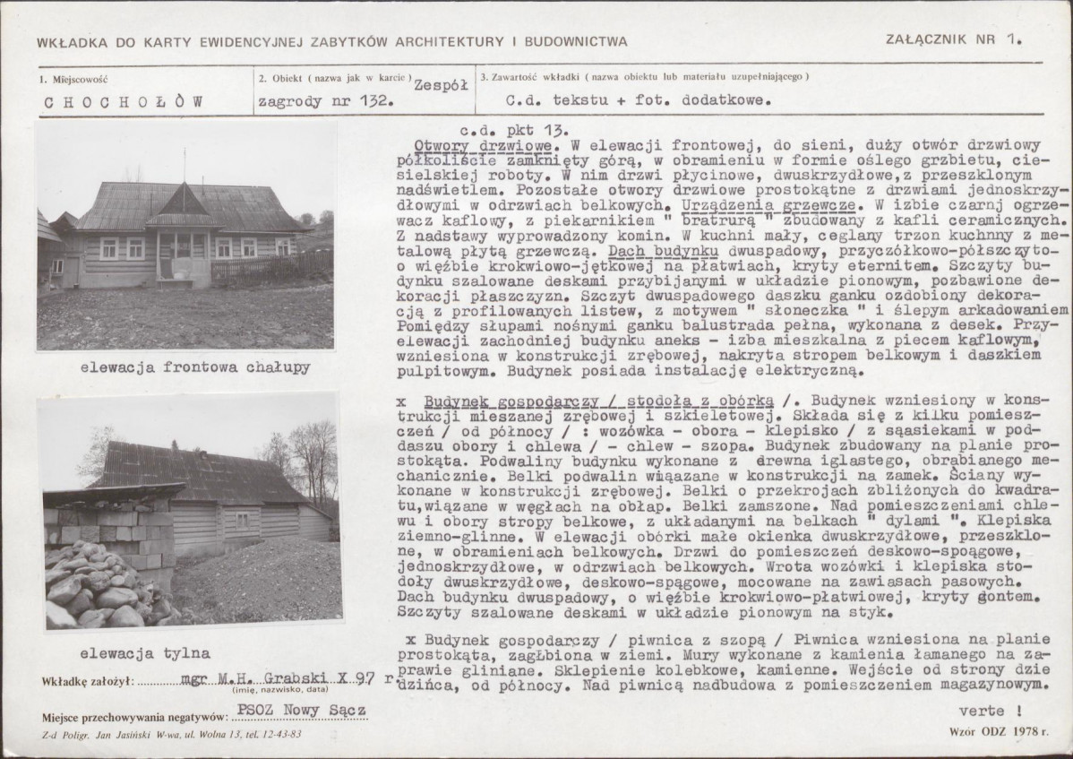 KB - Karta biała, skan nr 5