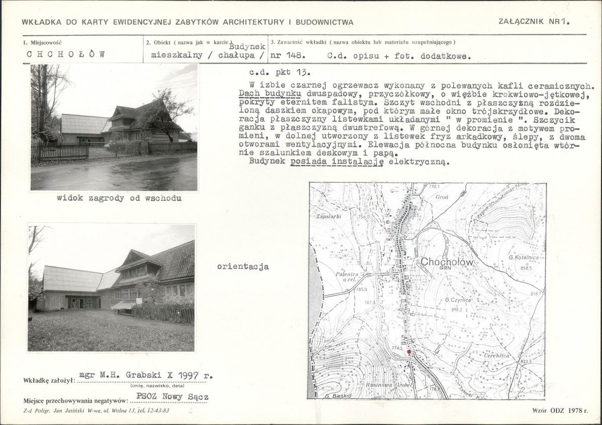 KB - Karta biała, skan nr 5
