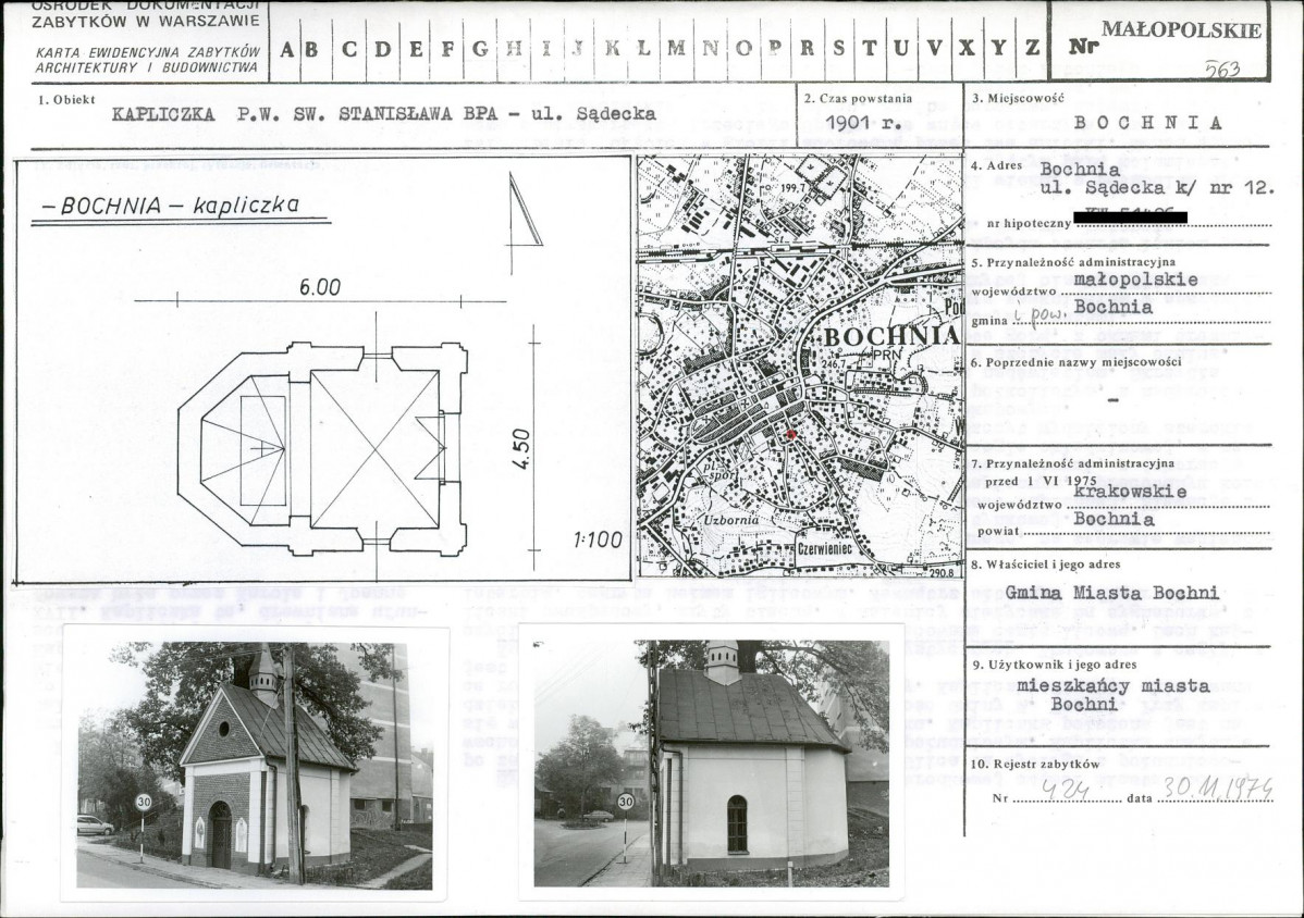 KB - Karta biała, skan nr 1