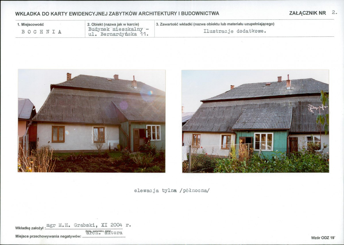 KB - Karta biała, skan nr 7