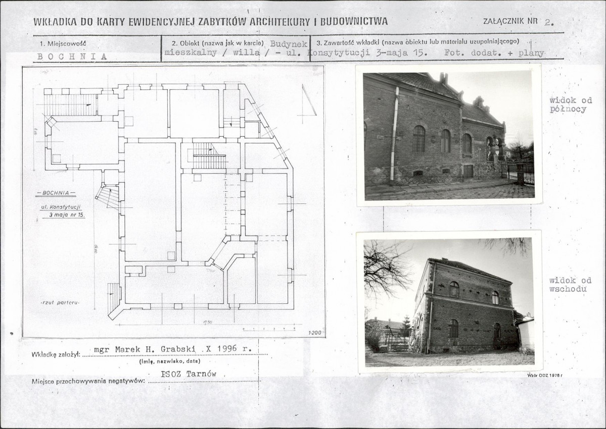 KB - Karta biała, skan nr 7