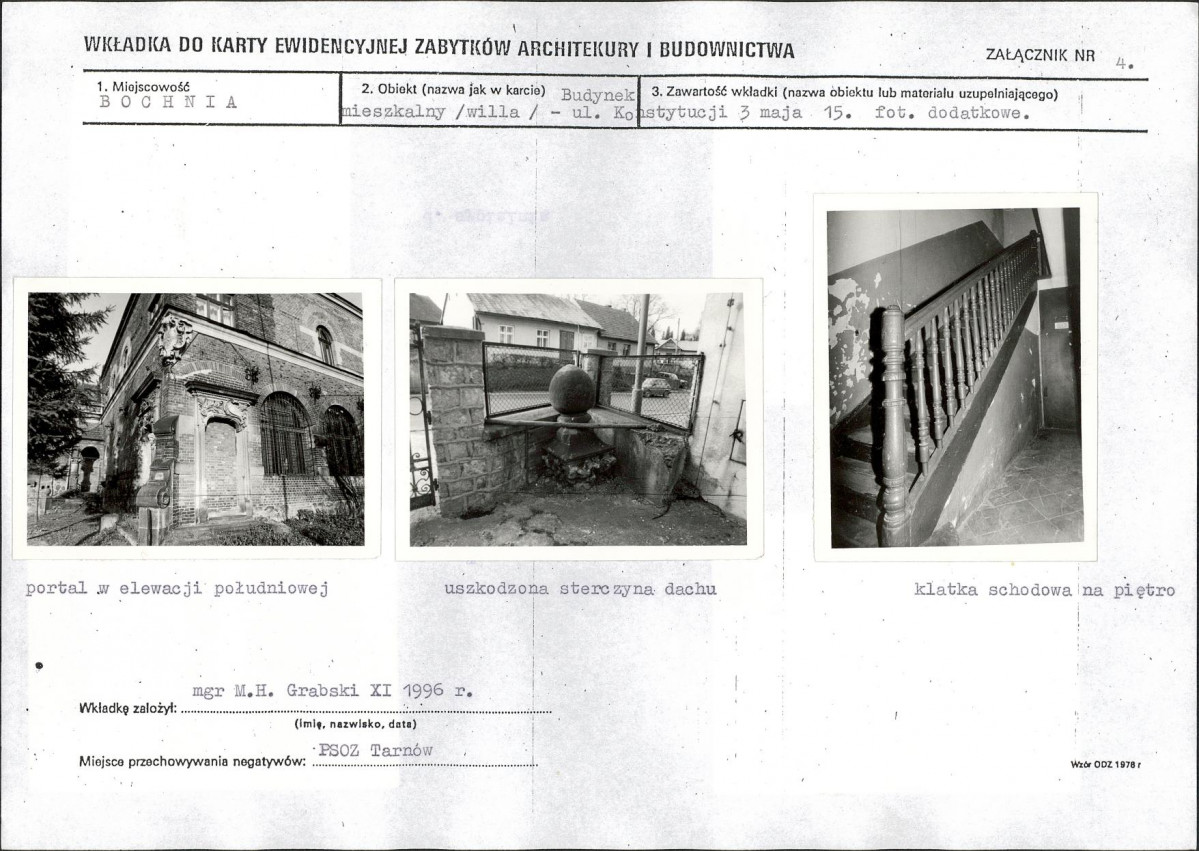 KB - Karta biała, skan nr 11